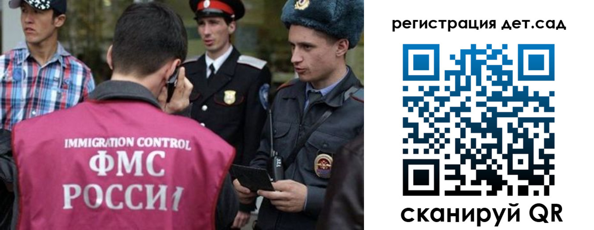 форма 3 в Покрове